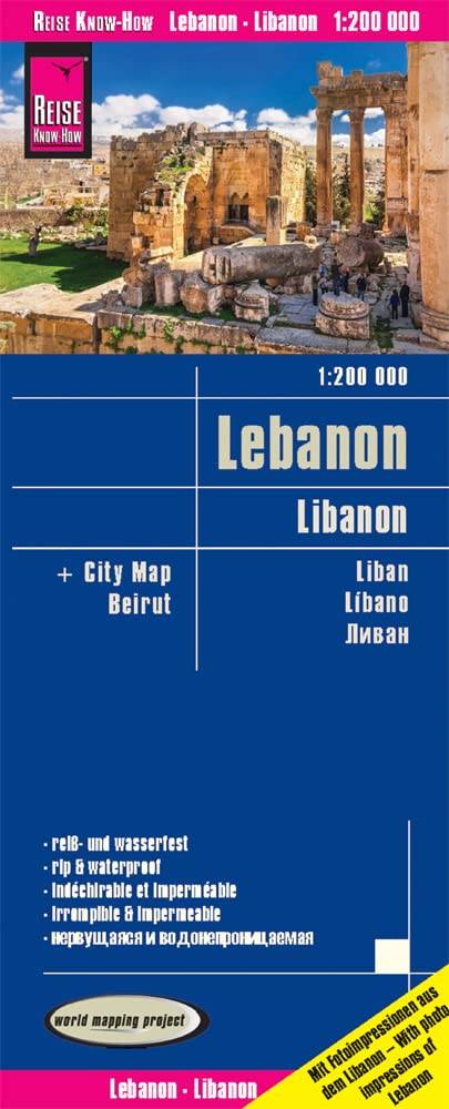 Lebanon (1:200.000): world mapping project