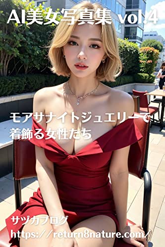 UTMALL 4pcs Automotive Repair Tools of Ignition Coil Spark Plug Puller for VW Audi T10094A T10095A T10166 T40039 (4PC in ONE Set with case)