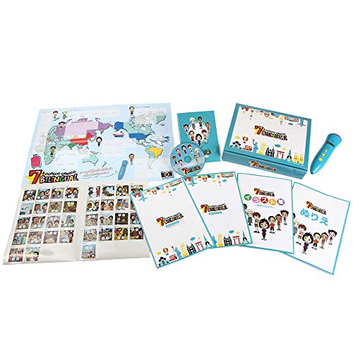 Amazon.co.jp: 【正規品】 音声 タッチ ペン 七田式 英会話 教材