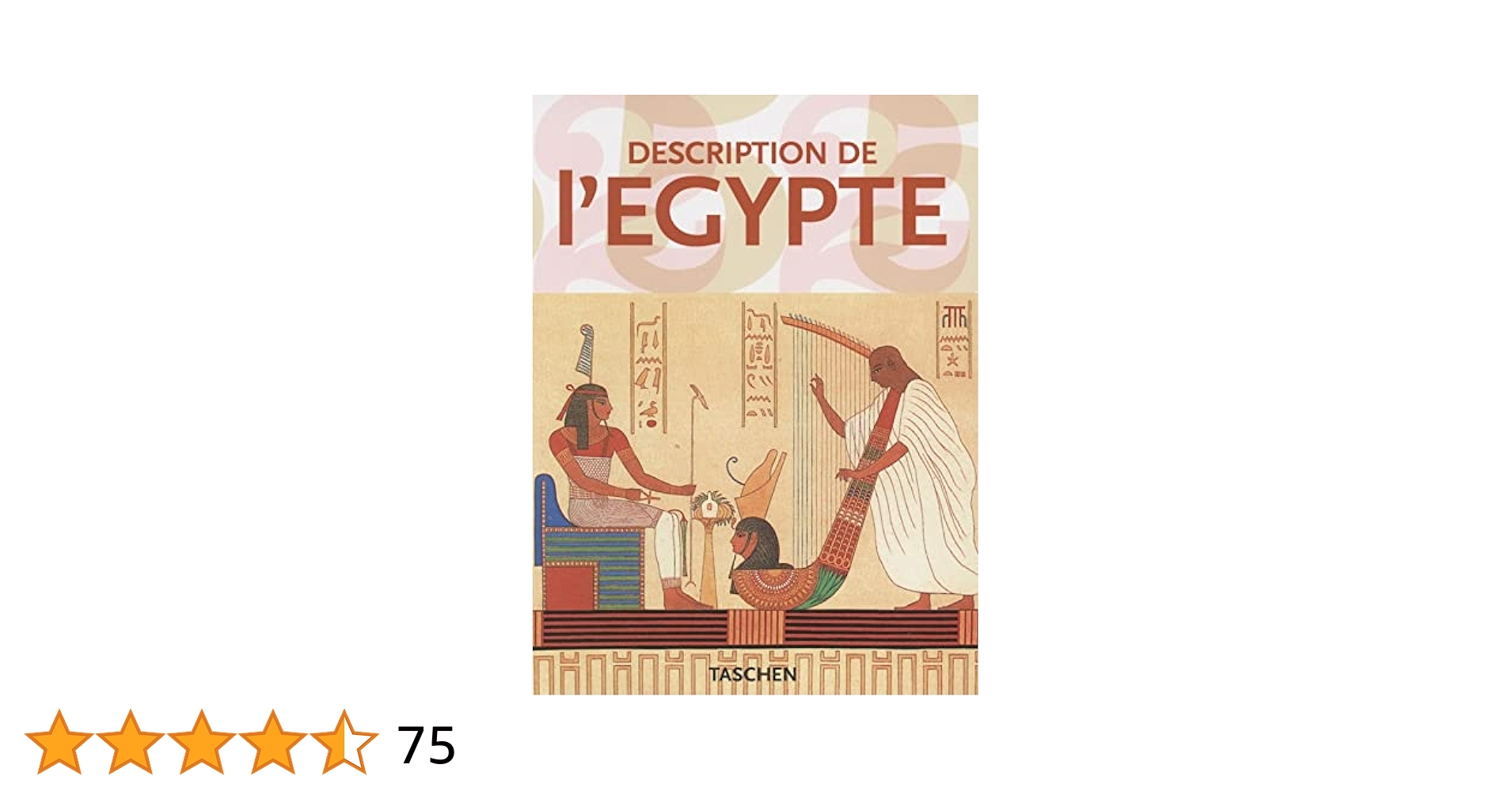 ナポレオン「エジプト誌」Description de l’Egypte」希少本 Amazon | Description De L'egypte: Publiee Par Les Ordres De