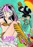 Lamu nº 02/17: 2 (Manga Shonen)