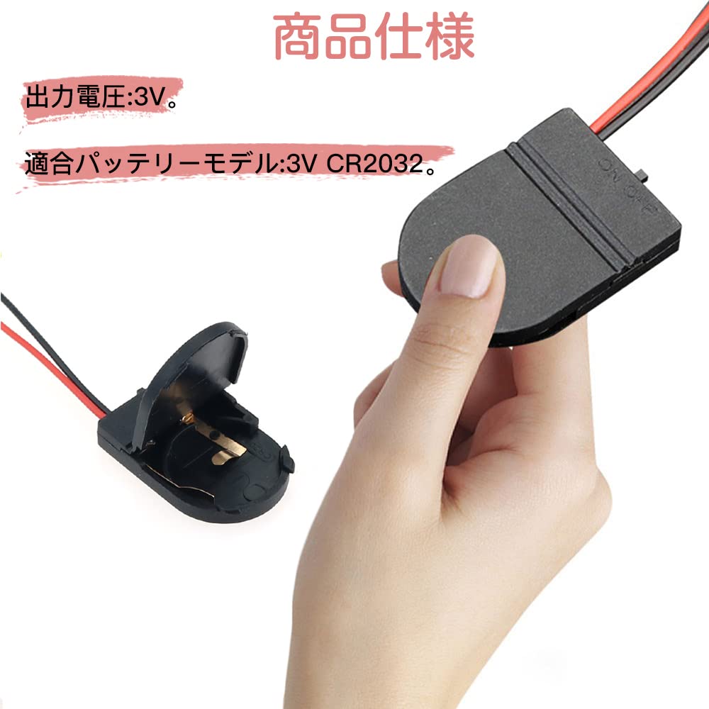 Amazon.co.jp: サムコス 電池ホルダー スイッチ付き 10個セット