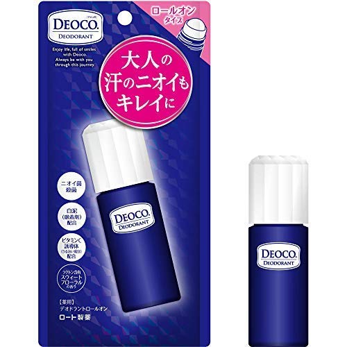 デオコDeoko Medicated Deodorant Roll-on x 3 Piece Set