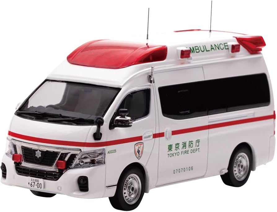 Amazon | CARNEL 1/43 日産 パラメディック 2020 東京消防庁高規格 Amazon | CARNEL 1/43 日産 パラメディック 2020 東京消防庁高規格