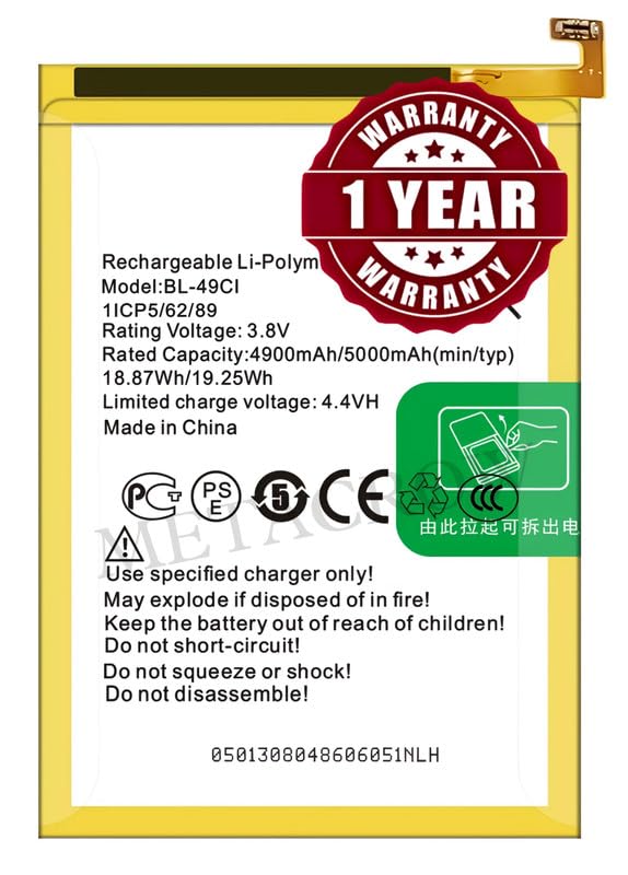 Image of Original BL-49CI Battery Compatible for iTel P11 | P12 | P41 Powerpro | P42 - (5000mAh) - 1 Year Warranty JK1