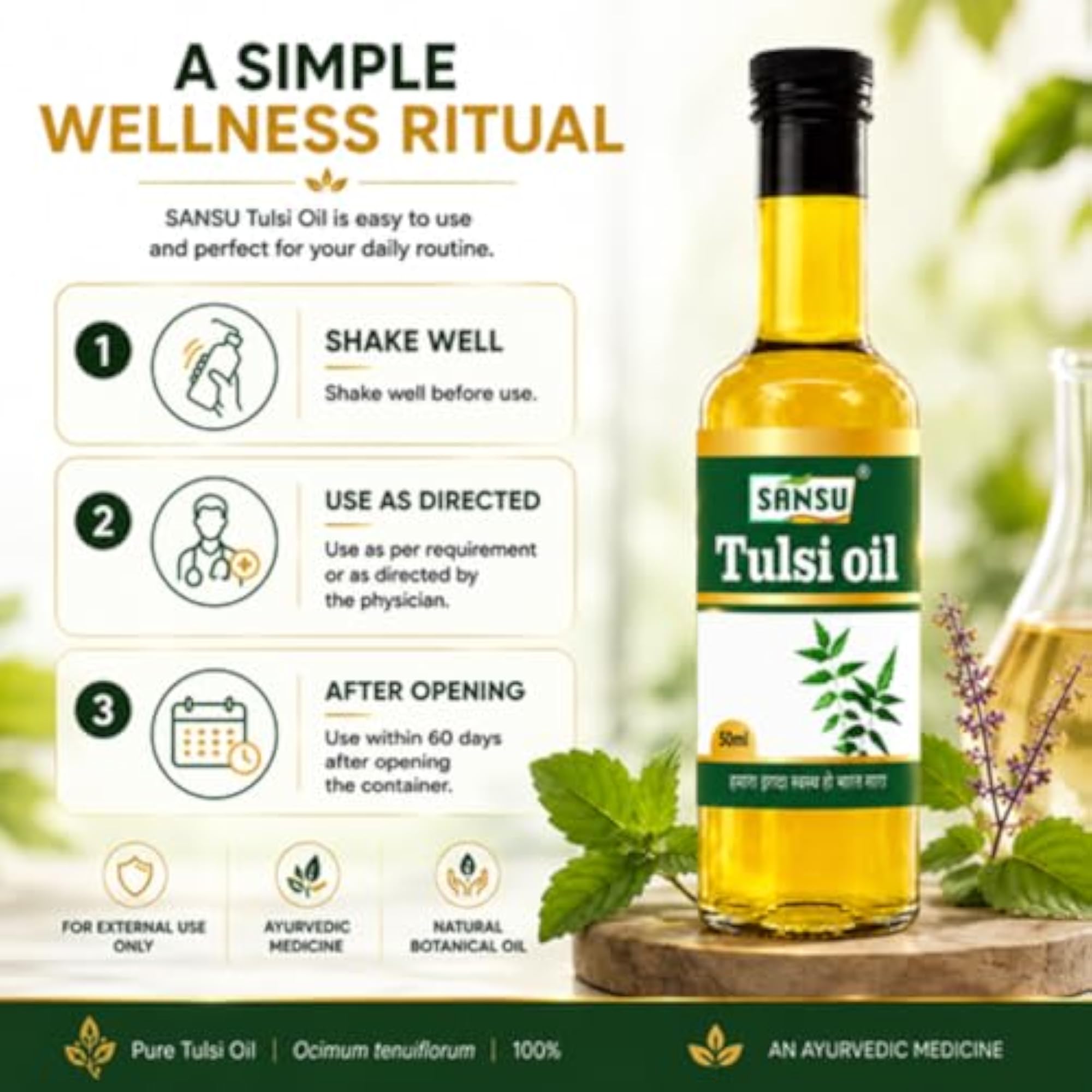 Tulsi Oil - 50ml
