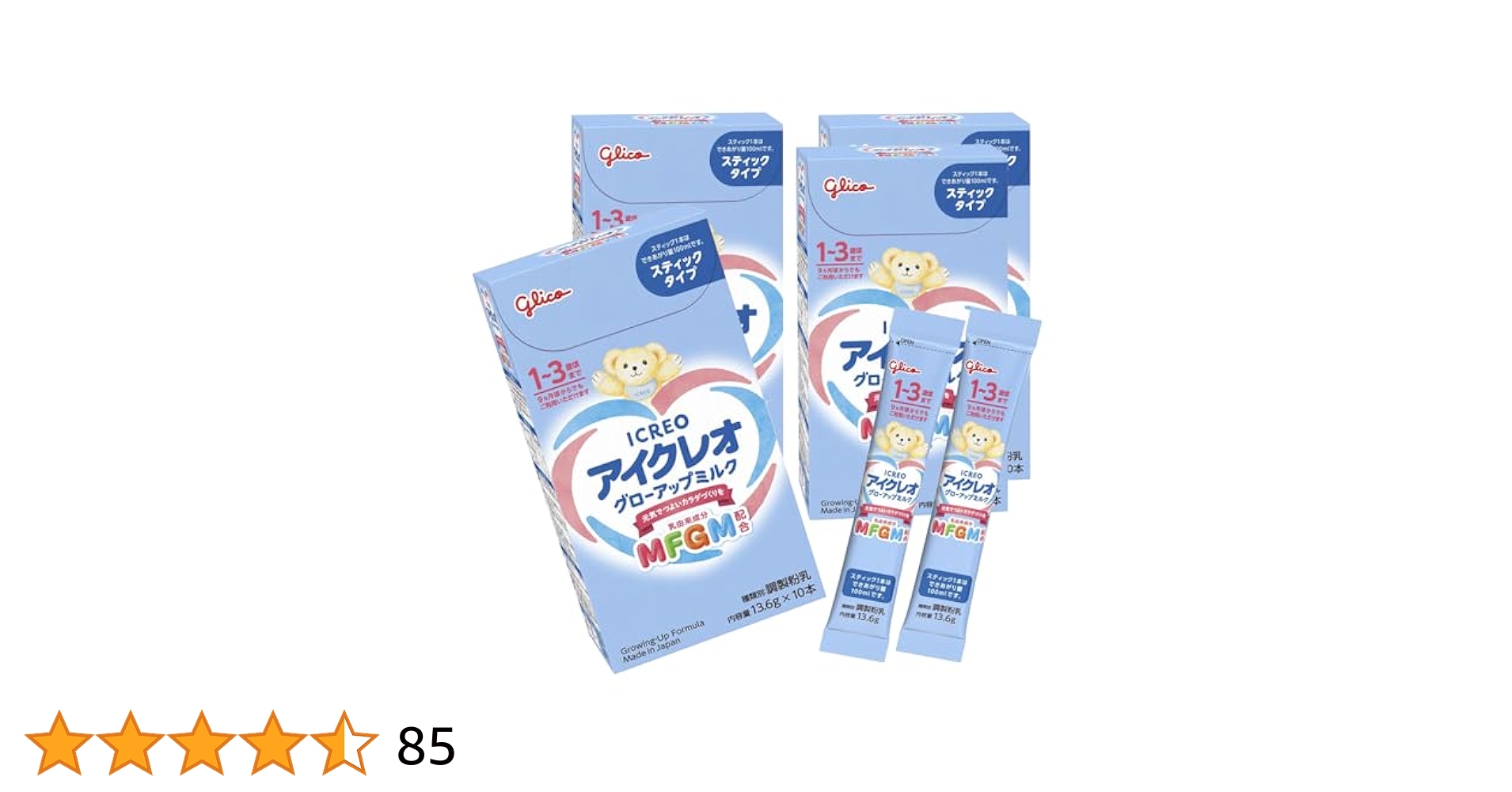 アイクレオ　グローアップミルク　3箱（6缶＋スティック15本）セット Amazon.co.jp: アイクレオ グローアップミルク スティック 13.6g