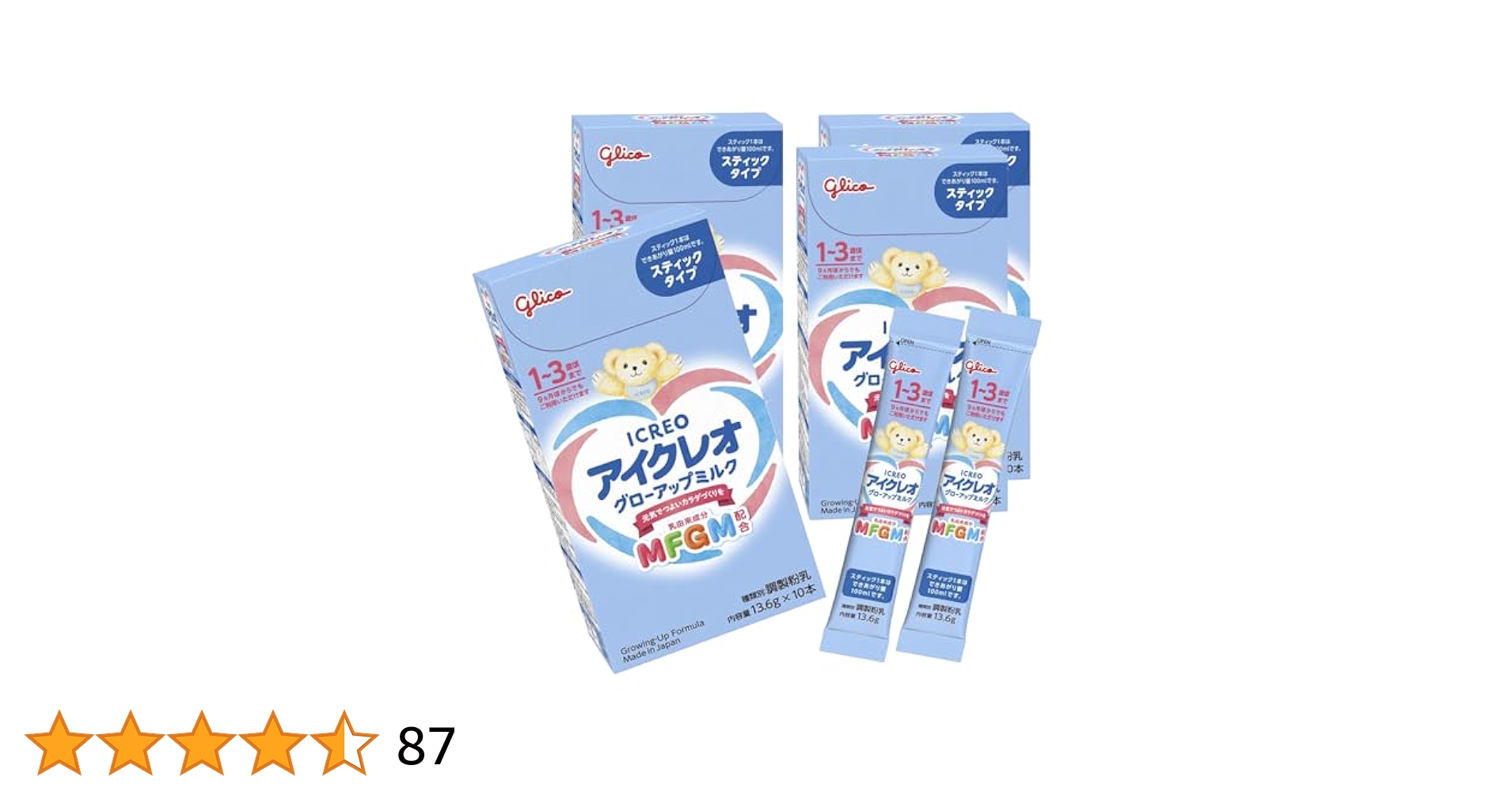 グリコ - アイクレオ粉ミルク ◇江崎グリコ アイクレオ バランスミルク スティックタイプ 127g