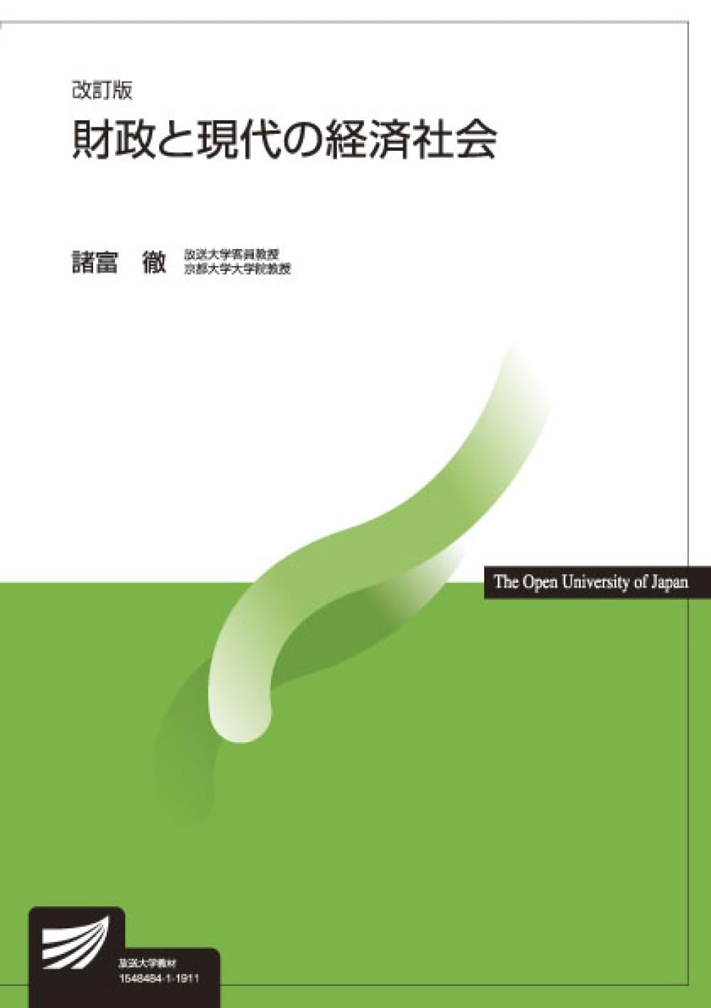 5119SKrO5mL.jpg