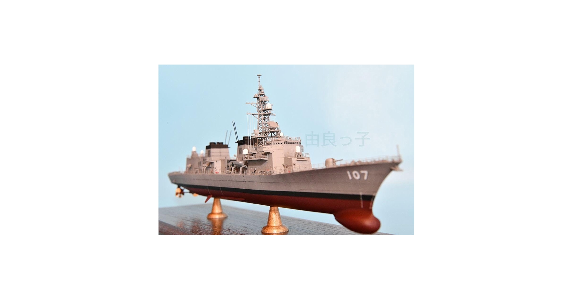 Amazon.co.jp: 1 350 海上自衛隊 護衛艦いかづち 精密完成品