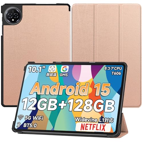 Amazon.co.jp: 【NSFN】Bmax I10 Plus/BMAXPAD I10 Plus ケース Bmax
