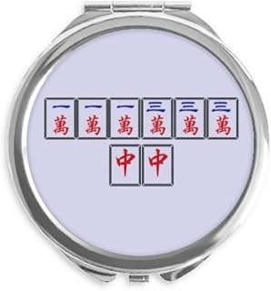 Winning Suit Mahjong Tiles Hand Compact Mirror Round Portable Pocket Glass