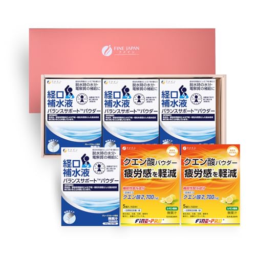 �y�M�t�g�Z�b�g�z�t�@�C��(FINE JAPAN) ���ʗp�r�H�i �o�����X�T�|�[�g�p�E�_�[ 5�� ×4�Z�b�g�{�@�\���\���H�i �N�G���_�p�E�_�[ 5�� ×2�Z�b�g