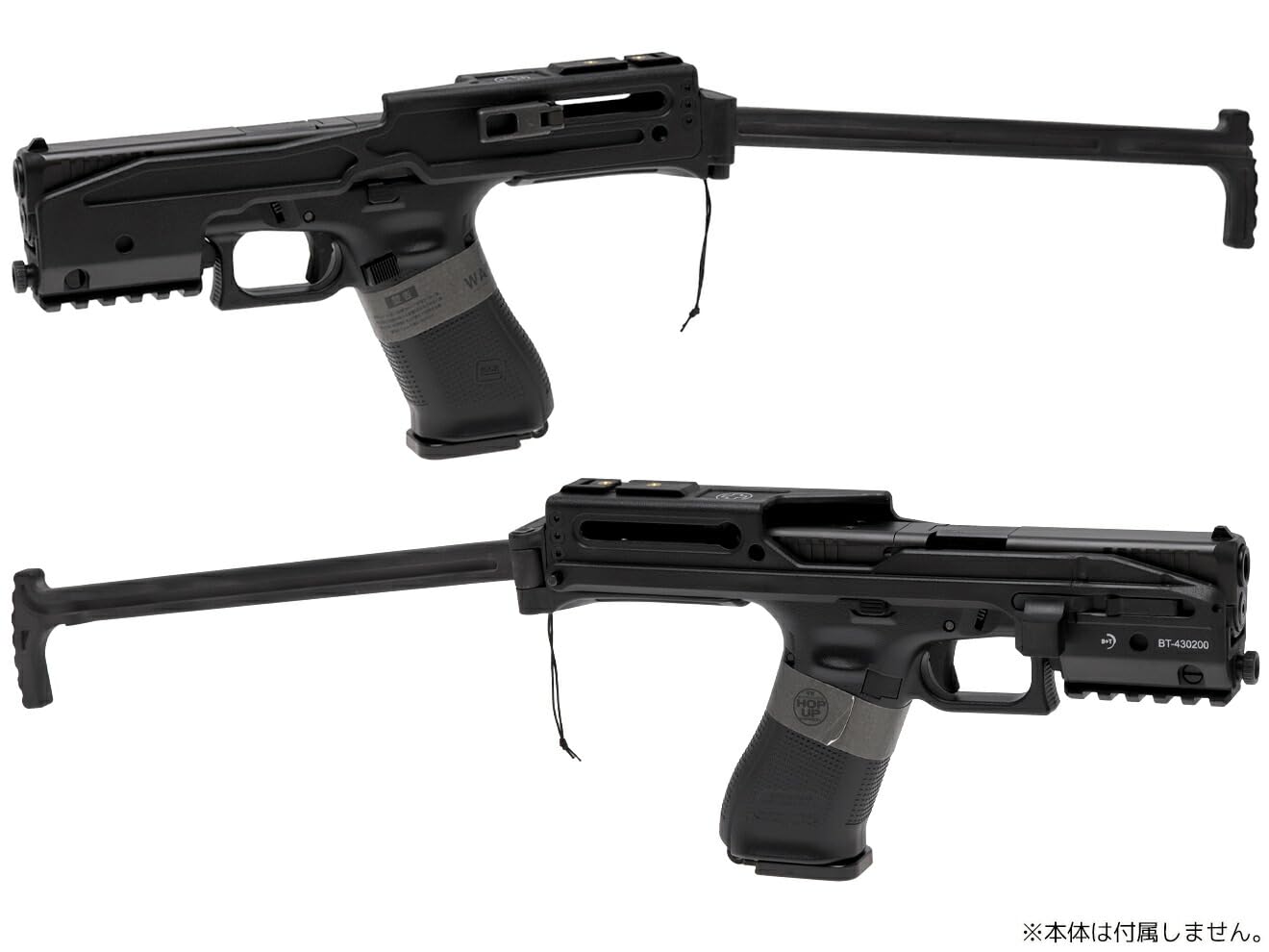 Amazon.co.jp: GUARDER B&T Air Universal Service Weapon USWカービン