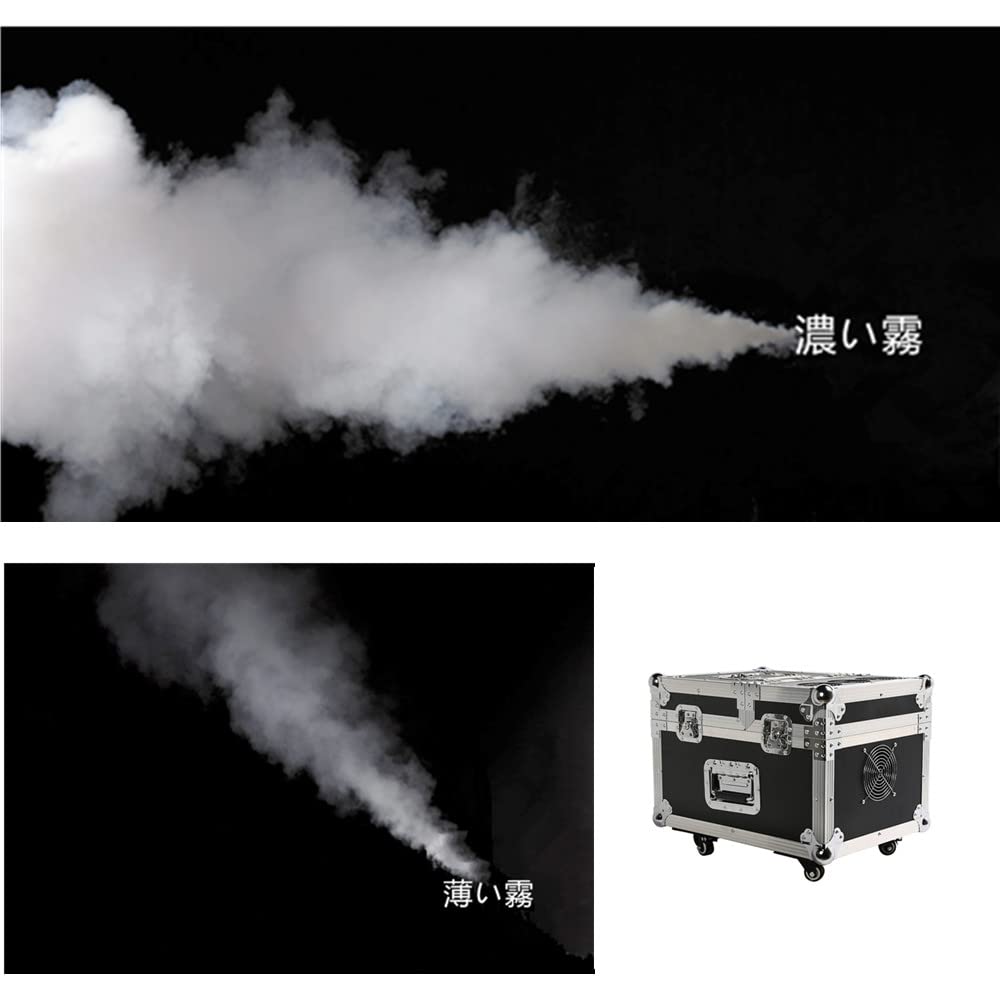 Amazon | IMRELAX ヘイズマシン 1000W フォグマシン 【予熱なし