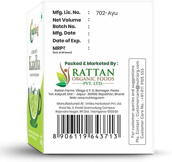 Nutriorg Ayush kwath kadha -Immunity booster