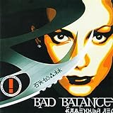 Bad Balance. Kamennyj les [Bad Balance. ???????? ???]