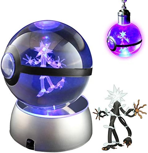 COOLINKO 3D Crystal Ball LED Night Light with LED Keychain Laser Engraving (Xurkitree)