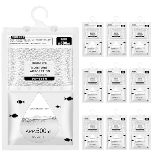 Pack 10 Bolsas Antihumedad 80g, Bolsas Antihumedad Armarios | Absorbe 500ml Agua | Deshumidificador Colgante para Armarios,Baño,Coche y Trastero | Elimina Humedad, Moho y Olores (Blanco)