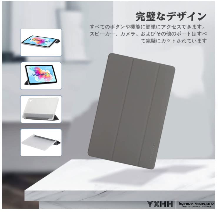 Amazon.co.jp: 【YXHH】 TECLAST T50 用 ケース 角度調整 キズ防止