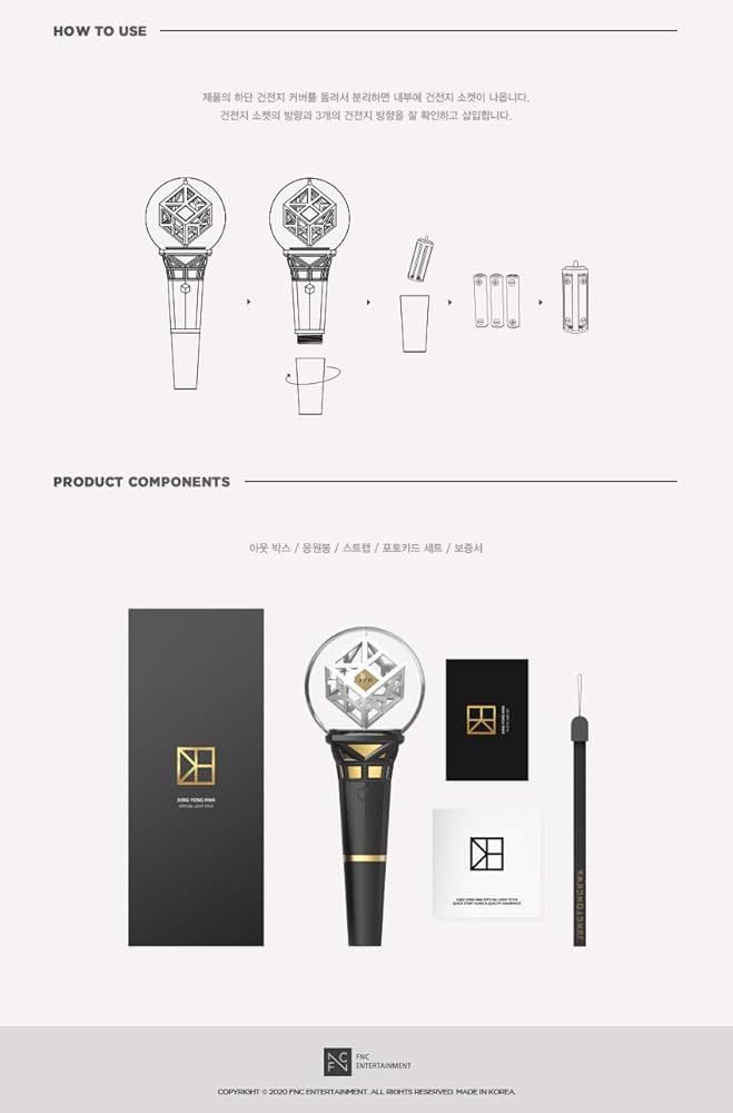 JUNG YONG HWA OFFICIAL LIGHT STICK ペンライト ジョン・ヨンファ JUNG YONG HWA OFFICAIL LIGHT STICK 公式ペン