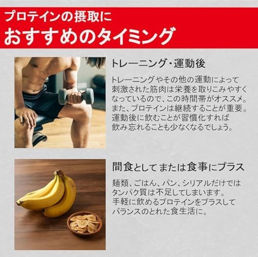 DNS - DNS プロテインホエイ100 リッチバニラ風　3,150g Amazon | DNS プロテイン ホエイ100 リッチバニラ風味 630g 国内
