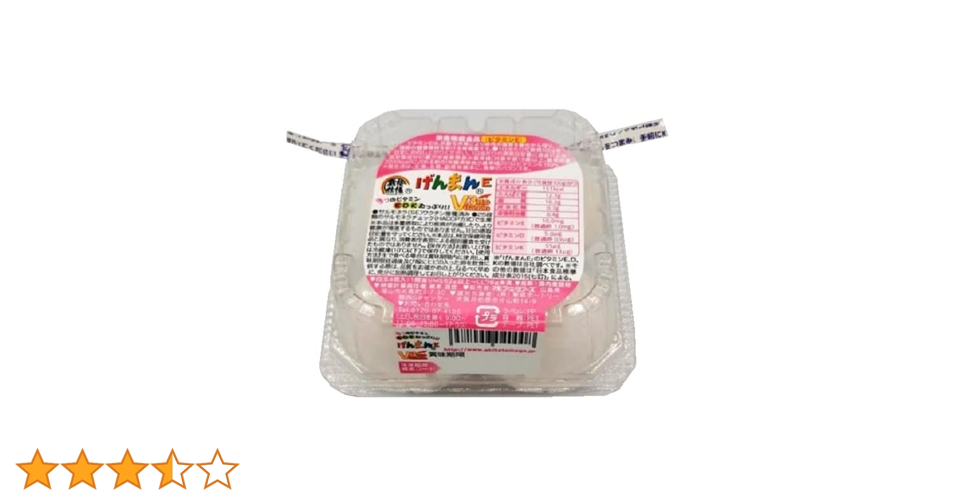 たまけんさん専用 Amazon | 池田工業社 けん玉 けん玉チャンプ 000046280 | けん玉