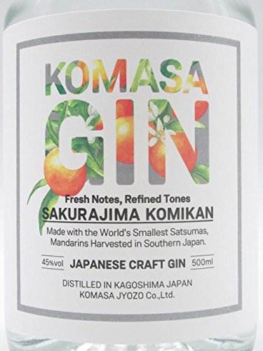 Amazon.co.jp: 小正醸造 コマサ ジン 桜島小みかん 箱なし 45度