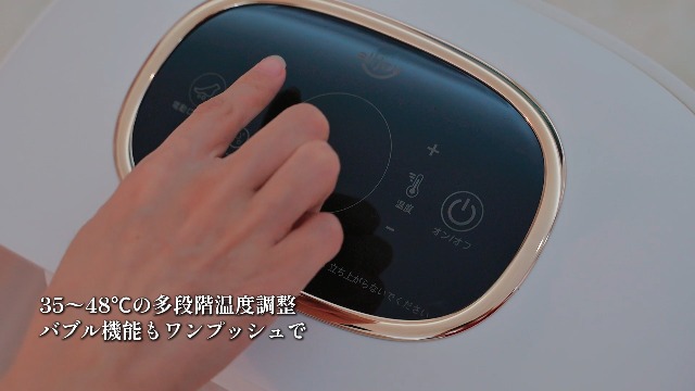 Amazon | ALLJOY【新登場】折りたたみ フットバス 電動もみ玉4×4個