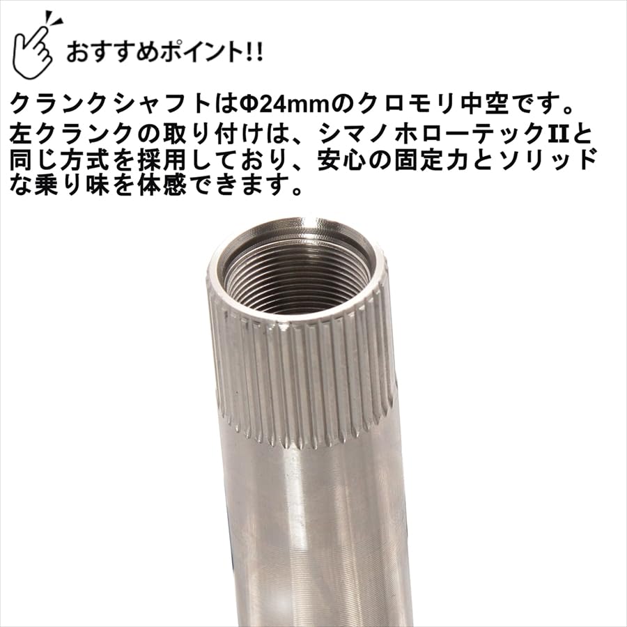 Amazon | SIXTHcomponents(シックスコンポーネンツ) Kairos 「Radial