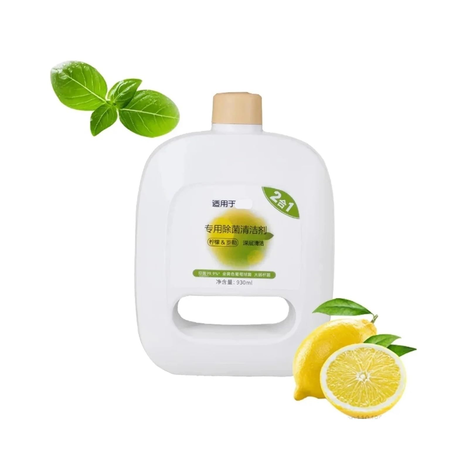 , Compatible Con Freo X Ultra Sweep Robot Cleaner Líquido De Limpieza De Pisos Descontaminante, 930ML For J1/J2/J3/J4