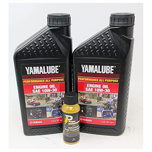YAMAHA LUB-10W30-GG-12 Yamalube Golf Car and Generator Oil 10W-30 - Quart