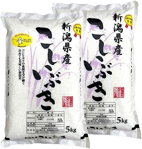 （20:30時点） 新潟県産こしいぶき 精米 (受注精米10㎏(5kgx2)) 令和7年産 お米のたかさか