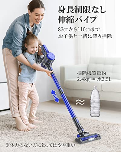 掃除機 コードレス 20000pa EICOBOT A10 掃除機 サイクロン