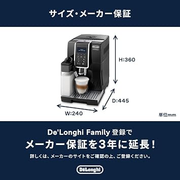 Advanced ModelDeLonghi Compact Fully-Automatic Coffee Maker Dinamica with Milk Tank 1.8L Black ECAM35055B