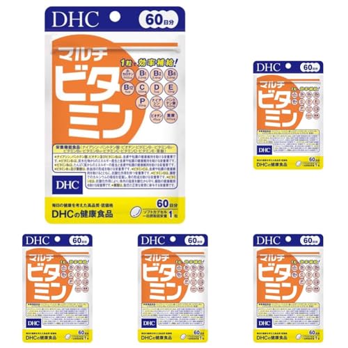 DHC マルチビタミン (60日分) 60粒 (× 5)の商品画像（Amazon）
