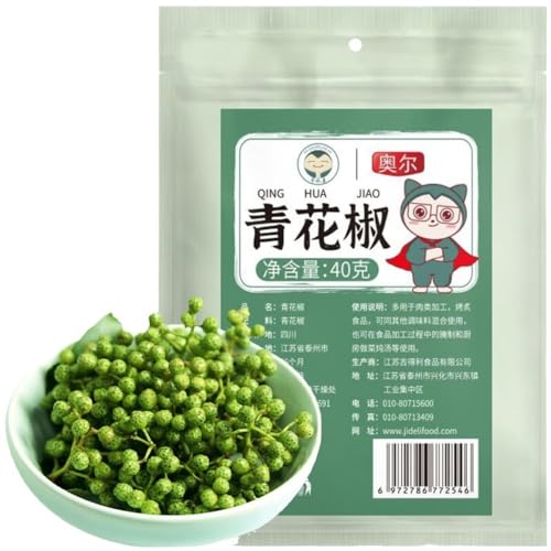 Zercumm Green Pepper 40G Spice Dry Pepper Rattan Pepper Pepper Hotpot Condiment Ingredients Seasoning Seasoning