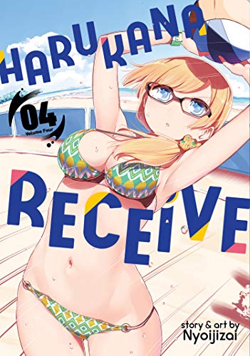 Image of Harukana Receive Vol. 4
