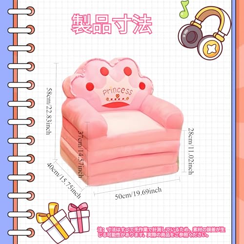 LightRise�Y�\�t�@�[�x�b�g�q���p�\�t�@�[�x�r�[�\�t�@�[ �܂肽���� ���֎q�ӂ�ӂ� 1�l�|�� ���킢���q���p�N�b�V�����t���~�j�\�t�@�A���N���C�j���O�܂��͏��ɉ�����邱�Ƃ��ł���A���݂̂����X�^�C���̃X�c�[���A���킢���~�j�V���O���x�b�h���[���V�[