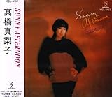 もしかしたら 歌詞