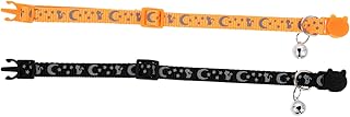 Hohopeti 2 Peças Coleiras De Gatinho Para Meninos Gravatas De Ornamento De Gato Coleira De Sino Lenço De Cachorro Gravatas De Pescoço De Cachorro Coleiras De Segurança Para Gatos Coleira
