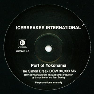 Port Of Yokohama