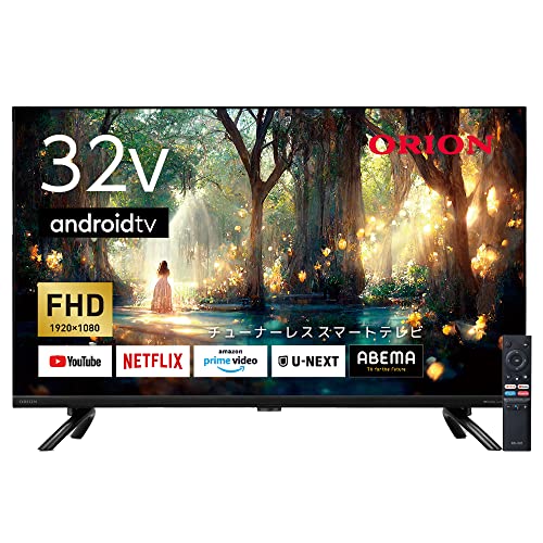 Amazon.co.jp: オリオン 32V型 フルハイビジョン チューナーレス