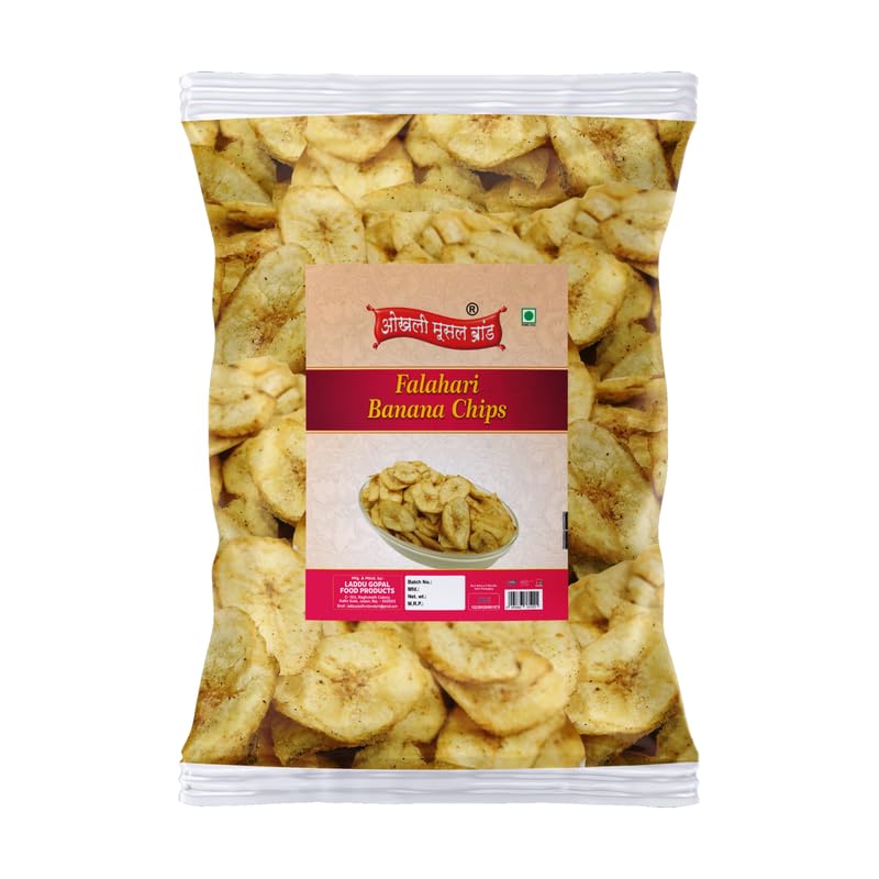 Image of OKHLI MUSAL BRAND Fast Falahari Farali Falhari Banana Chips Tasty Yummy Snack Healthy Snack Made In Ground Nut Oil-Mysore Vazha Pazham Banana Kella Kela Chips wafers Namkeen Snack-1Kg*1Pack