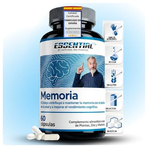 Ginkgo Biloba Vitaminas para el Cansancio y Memoria, con Zinc, Vitamina B6 y B5. Nootrópico Natural. Pastillas Memoria y Concentración. Mejora la Ansiedad.