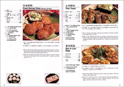 Thai Cooking Made Easy