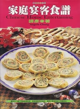 Chinese Home Entertaining