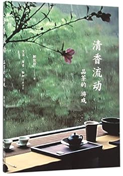 Paperback ????(?????) [Chinese] Book