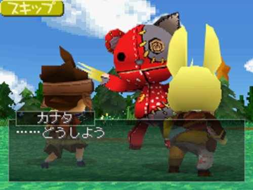 ホッタラケの島 カナタと虹色の鏡の関連画像4