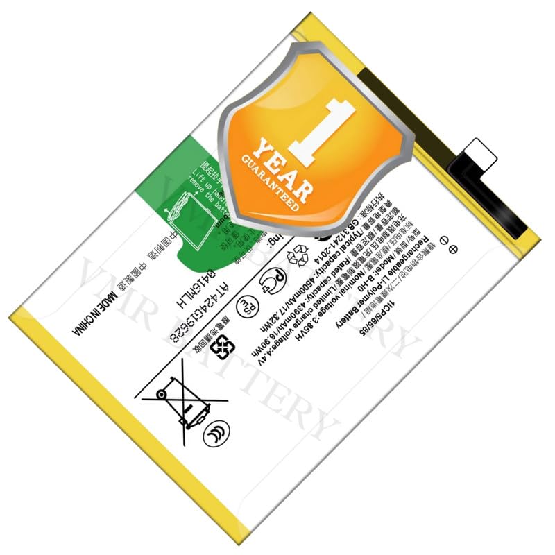 Image of Original B-H0 Battery Compatible for Vivo S1 (Vivo Y7S) (1907, V1907, 1907 19, V1913A) | V17 Neo - (4500mAh) - 1 Year Warranty X2